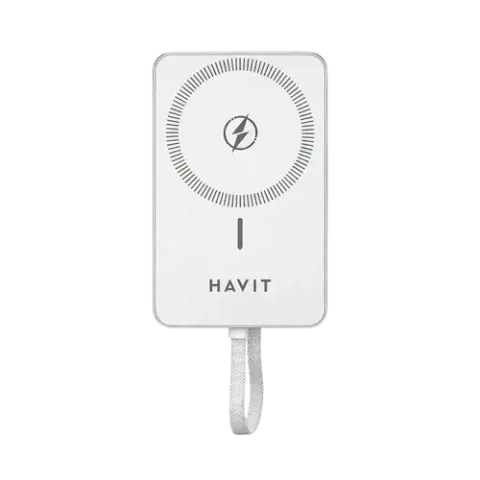 CARGADOR PORTATIL HAVIT 5000 PB5252